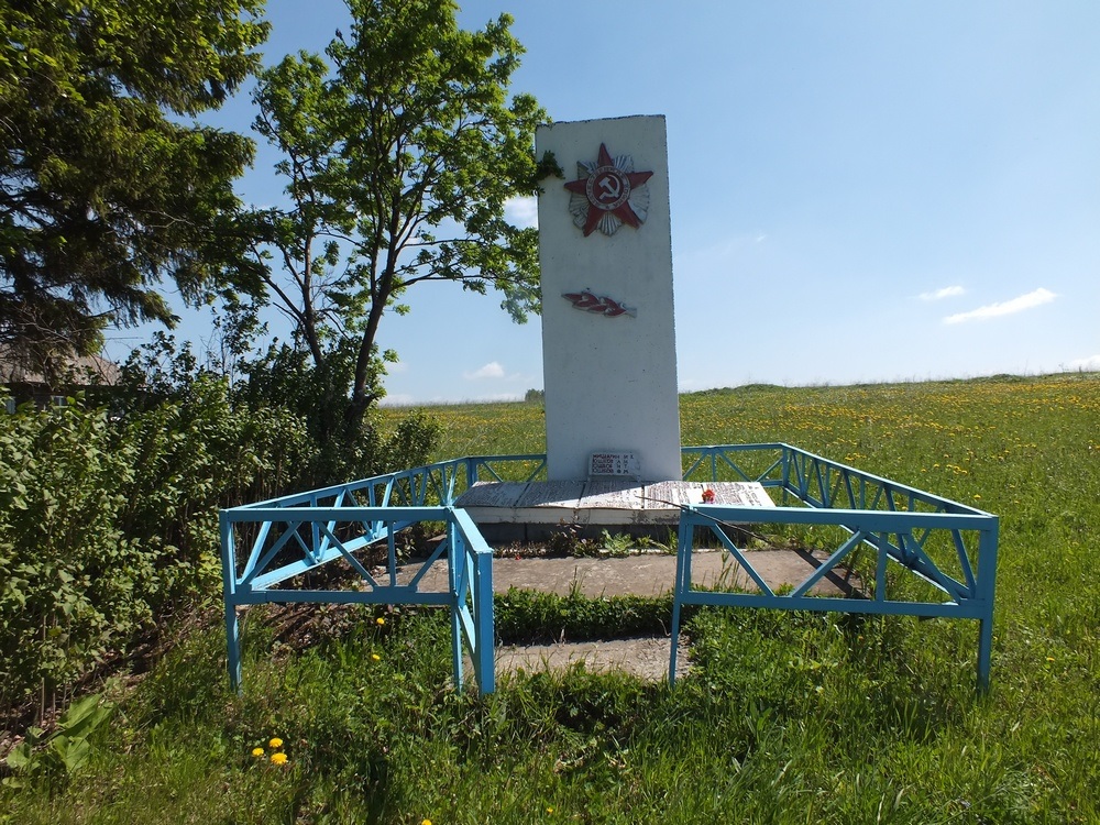 Погода пермский край вторые ключики. Село Острожка Оханский район. Шарынино Ординского района. Новошино Навашинский район памятник 1941-1945. Памятник село Острожка.