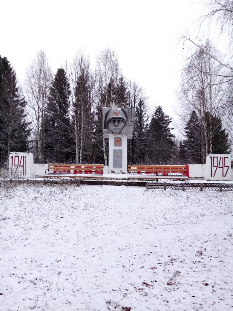 Памятник павшим в боях за Родину