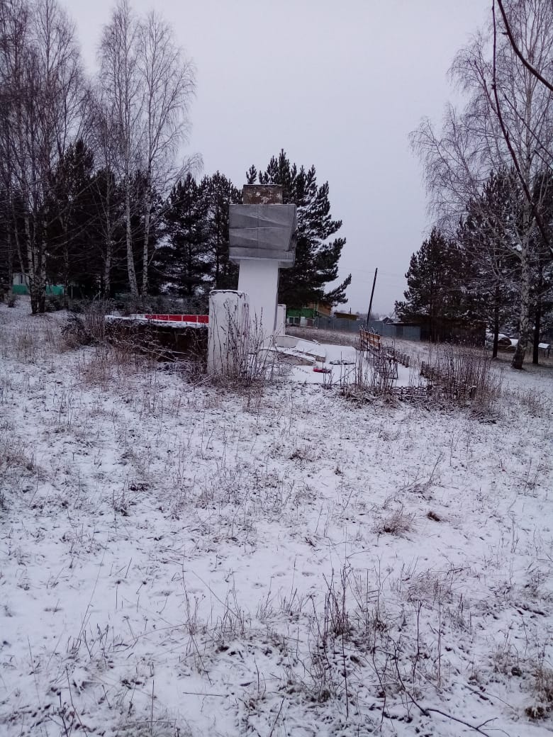 Памятник павшим в боях за Родину